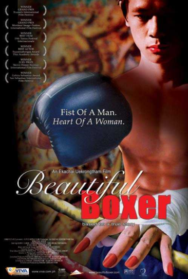 Nong-Toom-Beautiful-Boxer-Movie-poster